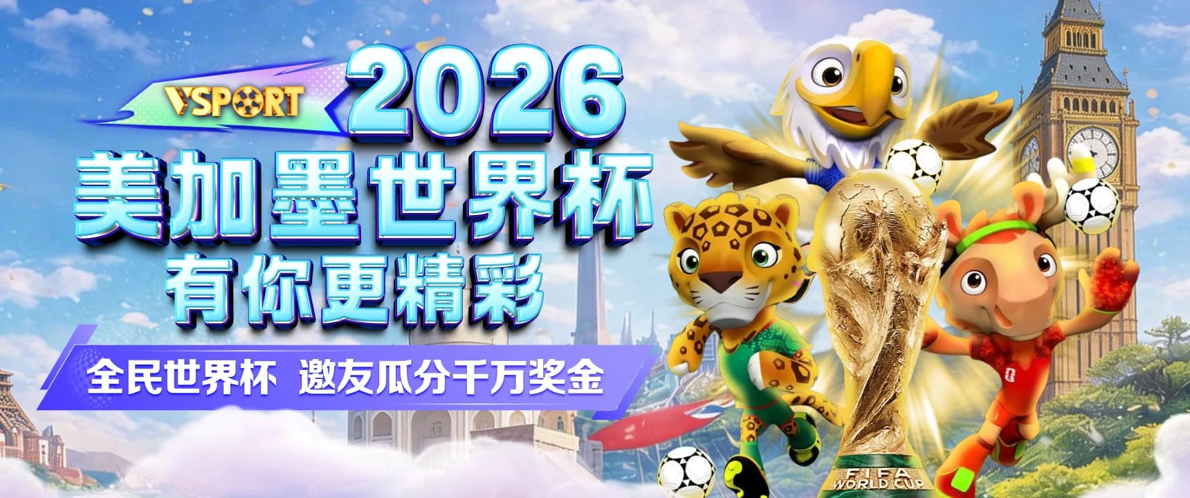 首页第2张静态图像