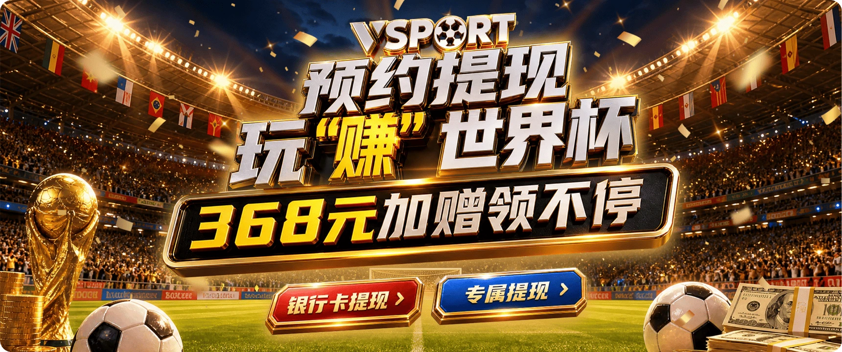 首页第3张静态图像